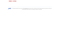 Desktop Screenshot of db21.com